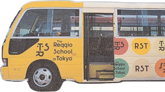 RST elementary school bus